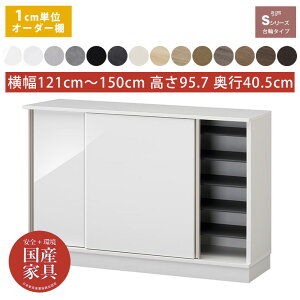 I[_[ ʔ V[Y{bNX V[YbN e [ fbhXy[X Lp ֎[ 1cmPʂőIׂ I Y i  121cm`150cm 傫amC [  ҂ 傫