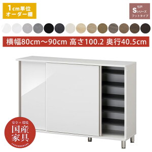 I[_[ ʔ V[Y{bNX V[YbN e [ fbhXy[X Lp ֎[ 1cmPʂőIׂ I Y i  80cm`90cm 傫amC [  ҂ 傫C 