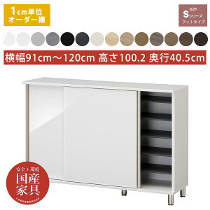 I[_[ ʔ V[Y{bNX V[YbN e [ fbhXy[X Lp ֎[ 1cmPʂőIׂ I Y i  91cm`120cm 傫amC [  ҂ 傫C
