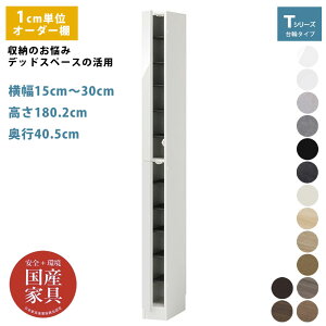 I[_[ ʔ V[Y{bNX V[YbN e [ fbhXy[X Lp ֎[ 1cmPʂőIׂ I Y i  15cm`30cm 傫amC [  ҂
