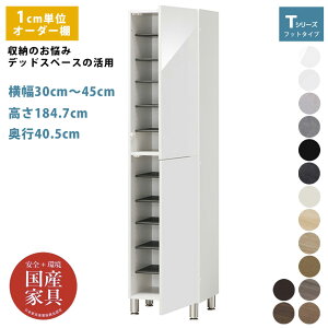 I[_[ ʔ V[Y{bNX V[YbN e [ fbhXy[X Lp ֎[ 1cmPʂőIׂ I Y i  30cm`45cm 傫amC [  ҂