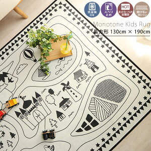 O J[ybg O}bg ` 2p 1 }bg LbY qǂp xCr[ m ܂܂ rO  JtF 킢 Vv _  130cm×190cm