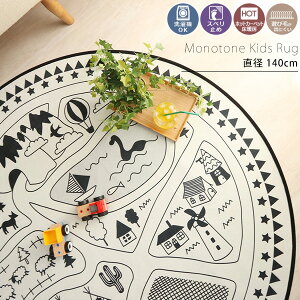 O J[ybg O}bg ~` ی^ }bg LbY qǂp xCr[ m ܂܂ rO  JtF 킢 Vv _  a140cm