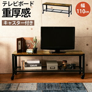 er er{[h rO{[h bN 110 TV C_XgA re[W mxX^C ubN Vv ^ ^ I [ Y ~bhZ`[