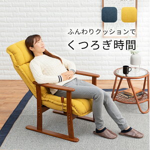 ֎q  났 ֎q CX o[ iK NCjO gɍ킹 ύX w ア   y wbhXg  px t@ubN U[ VR V