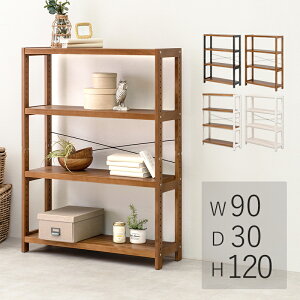 I[vbN I [ 4i 90cm s30cm 120cm bN [ fBXvCbN t[bN rO _CjO Lb` qǂ VR  k _ Vv z