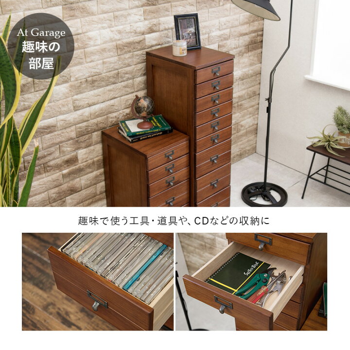 楽天市場 多段 チェスト 書類整理 書類収納 備品収納 ファイル 収納 9段 引出し 天然木 桐 シンプル リビング オフィス 事務所 リモートワーク ワークスペース ブラウン ホワイト 便利 ファイル収納 ラック おしゃれ シンプル 完成品 Reech Online