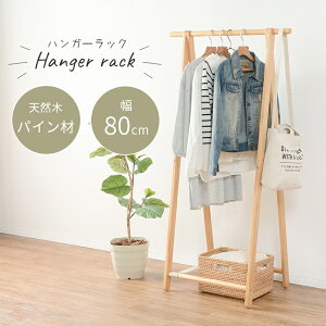 nK[bN ܂肽ݎ R[gnK[ R[g| 80cm  t[ It ߗ [ nK[|  ؐ VR Vv zCg uE i` O[ ȃXy
