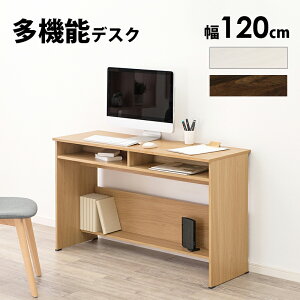 デスクトップpc パソコンデスクの人気商品 通販 価格比較 価格 Com