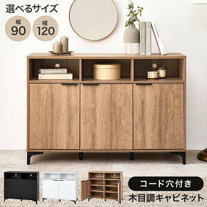 Lrlbg rO{[h rO[ TCh{[h db FAX rO[ ֎[  120cm 90cm o  t@C_[ {  Mdi [ e Vv ؖ ؐ