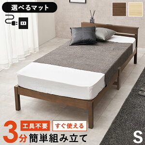 yH炸IȒPgzVOTCY xbh t[ }bgXZbg {lRC |PbgRC ̂xbh VOxbh RZgt {t  ϋv VR V