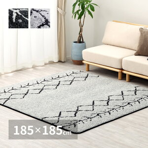 zbgJ[ybg Jo[ O }bg O~ 2 185cm × 185cm  Vv  􉽊w͗l _ E^ NbV ӂӂ g[Ή