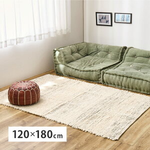 ` lp O }bg 120×180cm 1.5 Rbg  Ch   K ϋv  _ k i` zbgJ[ybg g[ Ή I[V[Y 炳 G