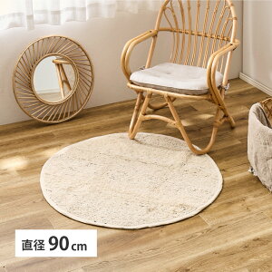 ~` ی^ O }bg a 90cm Rbg  Ch   K ϋv  _ k i` zbgJ[ybg g[ Ή I[V[Y 炳 G K
