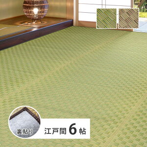  J[ybg O ~  t[O ی Jo[ ]ˊ { ` `  SU VR R  ~J C ₩ i` a_ a