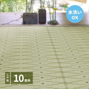 􂦂 a J[ybg O }bg O ]ˊ ~l ` `  ⊴ ߂߉ K  ybg W[V[g a_  zbgJ[ybg g[ 