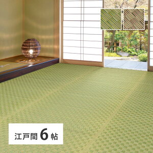   䑐 ~ ~  J[ybg  t[O ی Jo[ ]ˊ { ` `  SU VR R  ~J C ₩ i` a_ a