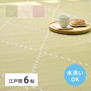 Ő􂦂 䑐 J[ybg ~l  O 􃉃O 􂦂  ]ˊ 6 6 261×352cm 킢   g a_ ⊴   a rO