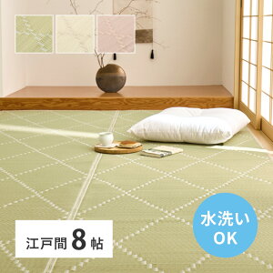 Ő􂦂 䑐 J[ybg ~l  O 􃉃O 􂦂  ]ˊ 8 8 348×352cm 킢   g a_ ⊴   a rO