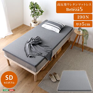 }bgX Z~_u TCY E^  5cm d ϋv K  QԂy   Vv Q 1l炵 [ qǂ Q V V qp [֗ 