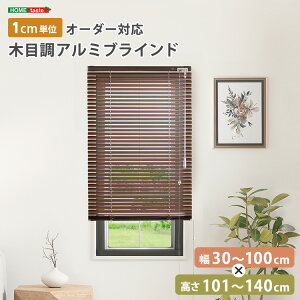 I[_[ ؖ Ebh uCh A~ IׂTCY 30cm`100cm 101cm`140cm  Ռ ՔM ډB J[e Vv  tȒP    J[e[ p 