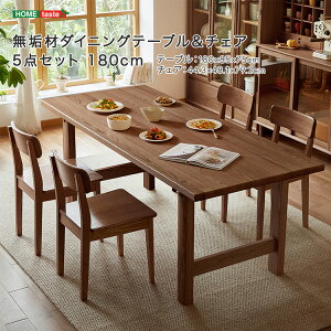 C _CjOZbg _CjOe[uZbg 180cm 5_Zbg 4lp ` 傫  _CjOe[u`FA VR I[N  ϋv |y k JtF _ i`