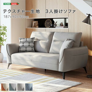 y󒍐Yz3l|\t@ \t@[ 187cm 肭났 tFCNU[ HуNbV iw T|[g lbNT|[g _炩 Â ȒP  킢