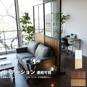 インダストリアル パーテーションの人気商品 通販 価格比較 価格 Com