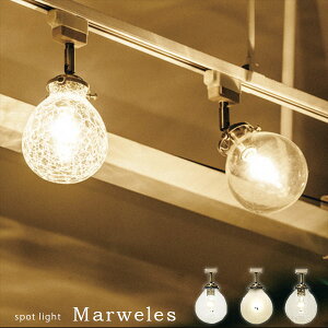 シーリングスポット スポットライト 通販 価格比較 価格 Com