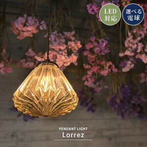 y_gCg dC Ɩ V[OCg 1 V[OCg dC  AeB[N g KX NVbN [sA VfA  gC _CjO Lb` V