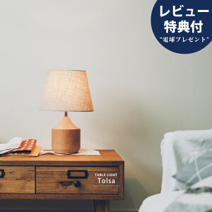 yr[Tt!ze[uCg ドCg ԐڏƖ Ɩ Ǐ  e[uv X^hCg Ɩ [Cg g AeB[N k i` ~