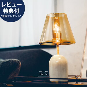 yr[Tt!ze[uCg ドCg ԐڏƖ Ɩ Ǐ  e[uv X^hCg Ɩ [Cg g AeB[N NVbN KX 