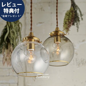 yr[Tt!zy_gCg ݂艺 VƖ _CjO JE^\ dC Ɩ ȒPݒu KXVF[h rO  g AeB[N C_XgA 