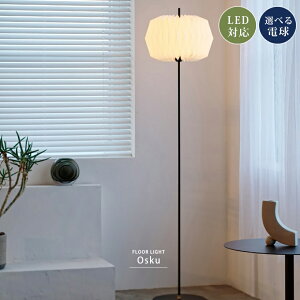 tACg X^hCg  Vv ~j} X^CbV zeCN LED Ή E26 k ԐڏƖ ~bhZ`[ Vv rO Q   ItBX v