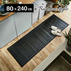 Lb` }bg | O ou[ ⊴ Ђ 80×240cm `   ڐG⊴   VRf R L K AWA _ k C g[ zbgJ[ybg Ή