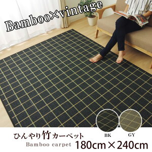 Ђ ⊴  | O J[ybg }bg 3 180×240cm ou[ ` ȃGl NbV VRf  ~J K L  WW C n _ 