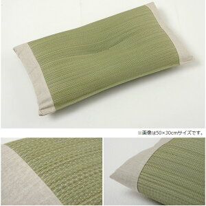  ܂ 䑐  u₩ Y { Ђ N[ cool ~J  K  Ȃ ʋCQ Q  Ԓ x^  K  L bNX