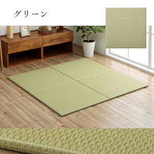 u { ` 70cm v ɋ PP NbV}bg vC}bg K}bg Xgb`  킢  h~ ybg qǂ