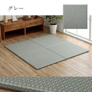 u { ` 70cm v ɋ PP NbV}bg vC}bg K}bg Xgb`  킢  h~ ybg qǂ