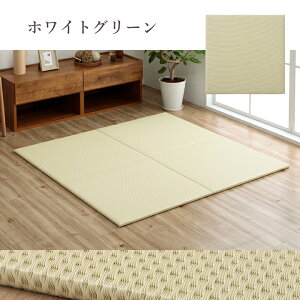 u { ` 70cm v ɋ PP NbV}bg vC}bg K}bg Xgb`  킢  h~ ybg qǂ
