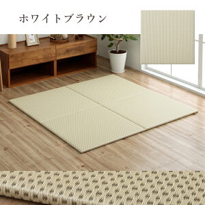 u { ` 70cm v ɋ PP NbV}bg vC}bg K}bg Xgb`  킢  h~ ybg qǂ