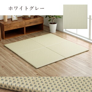 u { ` 70cm v ɋ PP NbV}bg vC}bg K}bg Xgb`  킢  h~ ybg qǂ