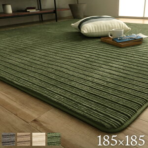 �{�����[�� �N�b�V���� ���O �J�[�y�b�g �}�b�g �z�b�g�J�[�y�b�g �J�o�[ �����` �����` 1�􂩂�4�� �ӂ����� ���炩 �^�b�` �t�����l�� �d�C�J�[�y�b�g ���g�[ �Ή� ����~�߉��H