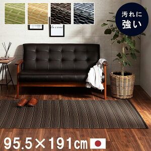 Ő􂦂 \ O J[ybg { 1 95.5×191cm ` { Y W[ V[g AEghA Lv OsO  Jo[ ې  O ybg O[ x[W