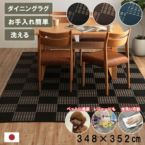 yYz 􂦂   O J[ybg 8 348×352cm ` ybg }bg |vs PP _CjOO fUC O h~ h~ |y _j Ags[ AM[ h~ 