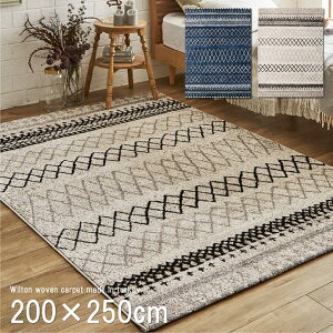 J[ybg O EBgD 200cm × 250cm 3   gR _ k ϋv _CjOO R hL L @\ zbgJ[ybg g[ I[V[Y Ή lCr[ A