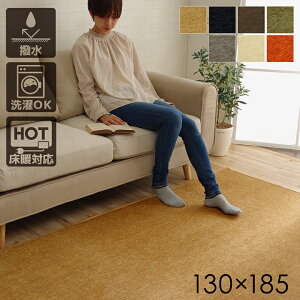 O 1.5p 130cm×185cm ` zbgJ[ybg Jo[ }bg J[ybg |y  @ ې Vv  n Vj[ y ~ I[V[Y V 1l炵 