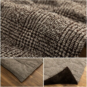 zc ` |zc | 205cm×205cm ȃXy[X RpNg  JWA cC[h `FbN iq Vv  mg[ 75cm`90cm `ɓK x[W