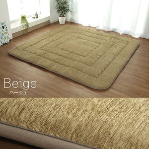 y{z {[ Ɍ O J[ybg NbVO }bg ~ ` 3p 190cm×240cn h  Y Vv  JWA 킢 zbgJ[ybgΉ dC