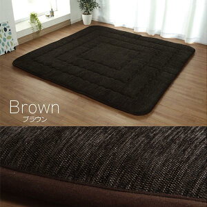 y{z {[ Ɍ O J[ybg NbVO }bg ~ ` 3p 190cm×240cn h  Y Vv  JWA 킢 zbgJ[ybgΉ dC
